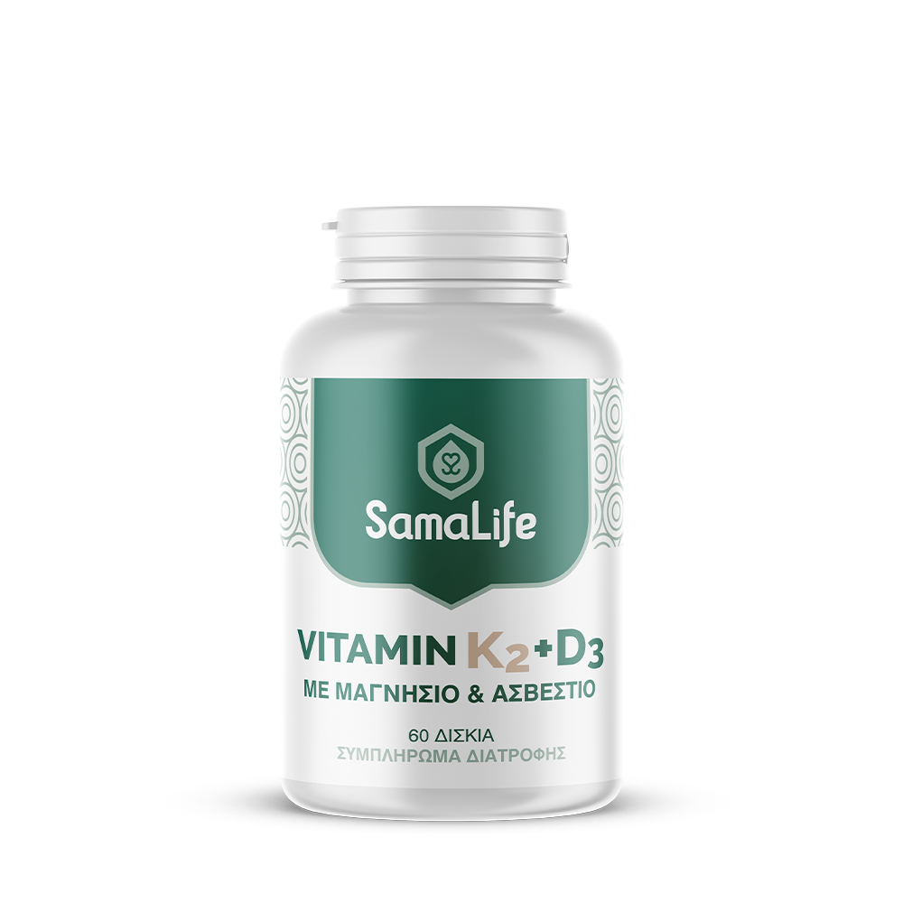 SamaLife Βιταμίνη K2+D3