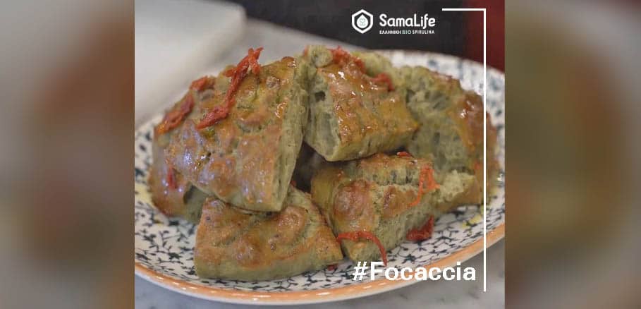 Ψωμάκι Focaccia με SamaLife ΒΙΟ Σπιρουλίνα