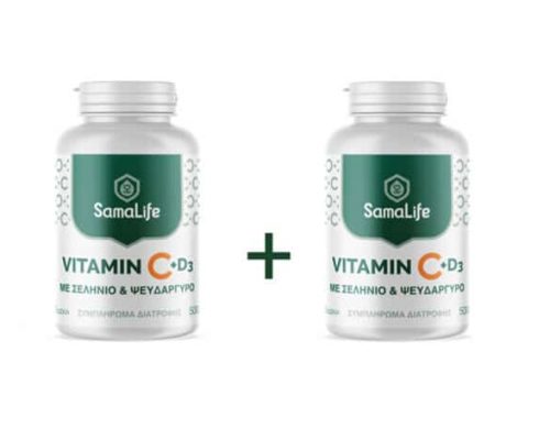 vitaminc-prosfora-1-600x470
